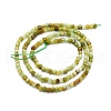 Natural Green Garnet Beads Strands G-P457-B01-07-3