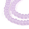 Imitation Jade Glass Beads DGLA-ZX002-8mm-02F-3