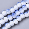 Handmade Porcelain Beads PORC-S498-21D-4