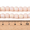 Frosted Opaque Glass Beads Strands GLAA-T032-P8mm-MBB09-4