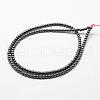 Grade AA Non-magnetic Synthetic Hematite Beads Strands G-P209-01-3mm-2