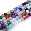 Natural White Jade Beads G-G766-A-05-1