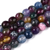 Dyed Natural White Jade Beads Strands G-T139-8mm-60-08-4