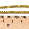 Natural Yellow Green Opal Beads Strands G-D306-A06-2mm-5