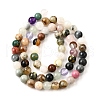 Natural Quartz Crystal & Rhodochrosite & Rose Quartz & Amethyst & Strawberry Quartz & Tourmalinated Quartz/Black Rutilated Quartz Beads Strands G-B143-A01-6mm-3