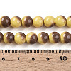 Baking Painted Glass Beads Strands DGLA-N012-8mm-09-4