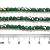 Opaque Glass Beads Stands EGLA-A035-P4mm-B17-4