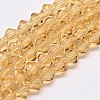 Transparent Glass Beads Strands EGLA-A039-T2mm-D18-1