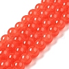 Baking Painted Imitation Jade Glass Round Bead Strands DGLA-Q021-8mm-32-2