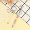 2Pcs Brass Bar Beadable Keychain for Jewelry Making DIY Crafts KEYC-CJ0001-04-5