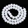 Imitation Jade Glass Beads Strands GLAA-T032-J8mm-01-3