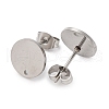 304 Stainless Steel Stud Earring Findings STAS-H436-21P-03-2