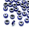 Resin Beads RESI-S339-4x6-09-2