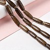 Tibetan Style dZi Beads Strands G-A024-01I-4