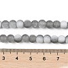 Frosted Crackle Glass Beads Strands X1-GLAA-U001-8mm-M06-4