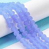 Imitation Jade Solid Color Glass Beads Strands EGLA-A034-J2mm-MD03-2