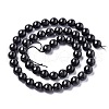 Natural Black Spinel Strands G-O183-07B-01-2