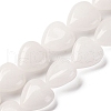 Natural White Jade Beads Strands G-I372-A10-01-1