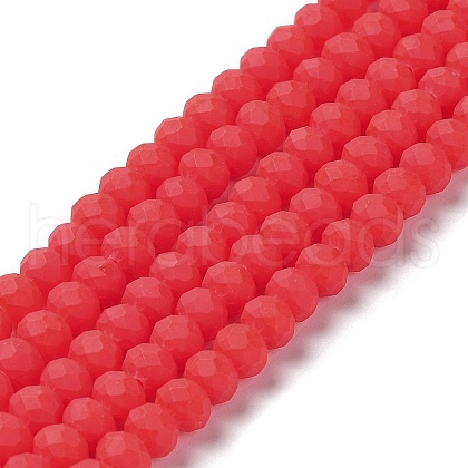 Glass Beads Strands X1-EGLA-A034-P8mm-MD03-1