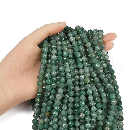 Natural African Jade Beads Strands G-RM2025-B37-8mm-1