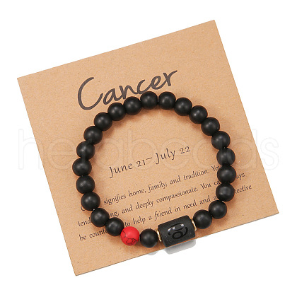12 Constellations Frosted Synthetic Black Agate Round Beaded Strertch Bracelets for Men Women WG62DB1-04-1
