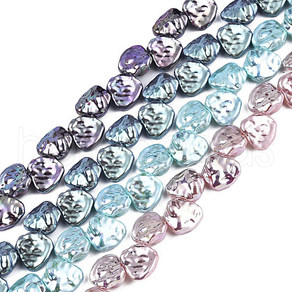 ABS Plastic Imitation Pearl Beads Strands KY-N015-01-1