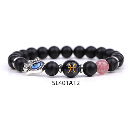 Natural Dyed & Heated Black Agate & Strawberry Quartz Stretch Bracelets PW-WG62314-12-1