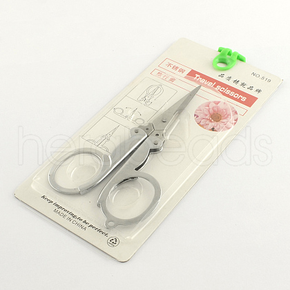 Tarnish Resistant 2CR13# Stainless Steel Scissors TOOL-R078-08-1