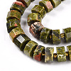 Natural Unakite Beads Strands G-T140-27-3