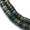 Natural Shoushan Jade Beads Strands G-L624-I09-2x4mm-4