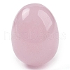 Mother's Day Gifts Natural Rose Quartz Palm Stones G-I367-04D-1