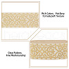 7M Ethnic Style Polyester Jacquard Heart Ribbon SRIB-WH0026-16-5
