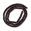 Natural Garnet Beads Strands G-RM2025-D16-M-3