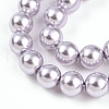 Baking Painted Pearlized Glass Pearl Bead Strands HY-N002-6mm-A04-4