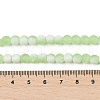 Frosted Crackle Glass Beads Strands X1-GLAA-U001-8mm-M09-4