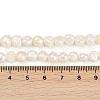 Natural Cultured Freshwater Pearl Beads Strands PEAR-P064-19G-04A-5