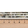 Natural Green Rutilated Quartz Beads Strands G-RM2025-C38-A-5