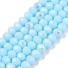 Electroplate Opaque Solid Color Glass Beads Strands EGLA-A044-P3mm-L06-1