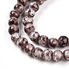 Baking Painted Glass Beads Strands X1-DGLA-N003-4mm-A05-4