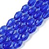 Transparent Glass Beads Strands EGLA-N013-T6mm-D11-1