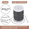 110M PE Bow Protection Cord OCOR-WH0100-31-2