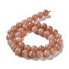 Round Natural Grade B Sunstone Beads Strands G-F222-33-10mm-3