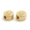 Matte Style Brass Beads X-KK-L155-16MG-2