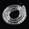 Transparent Glass Beads Strands GLAA-ZX008-6mm-19A-1