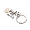 4Pcs Tibetan Style Alloy Keychains KEYC-JKC01250-6