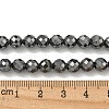Non-magnetic Synthetic Hematite Beads Strands G-I365-16B-4