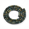 Natural Shoushan Jade Beads Strands G-T140-73B-2