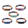 Natural Mixed Gemstone Curved Rectangle Beaded Stretch Bracelet BJEW-JB08987-1