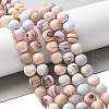 Natural Fire Crackle Agate Beads Strands G-G190-A01-01-1