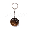 Natural Tiger Eye Trinity Knot Pendant Keychain KEYC-E038-02P-02-2